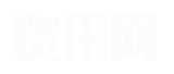 拔樹撼山網
